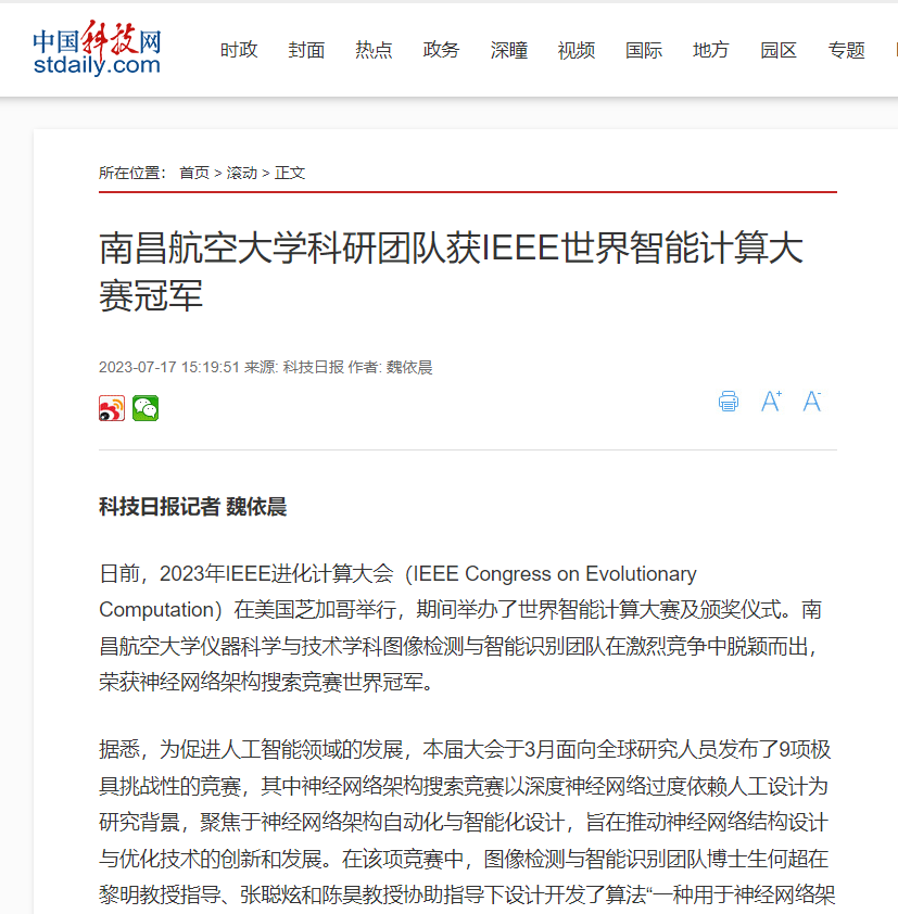 cbd54a962faf4435b264a9b701aec385.png