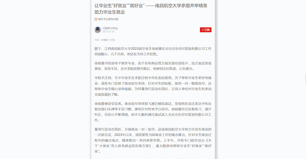 199c5ffd0c6749369917c8cd289b96f6.png