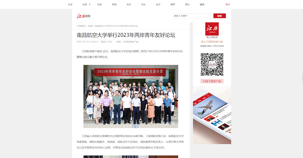 e2756090adc446adb679356ef13dd942.png