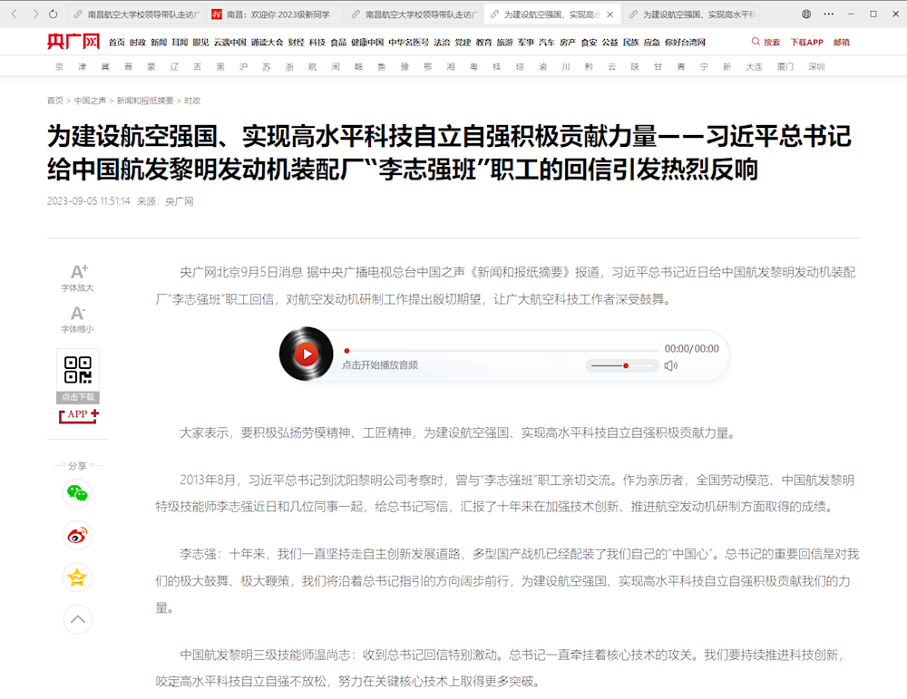 11eb2b25839648178a480d75af9cbbf9.png