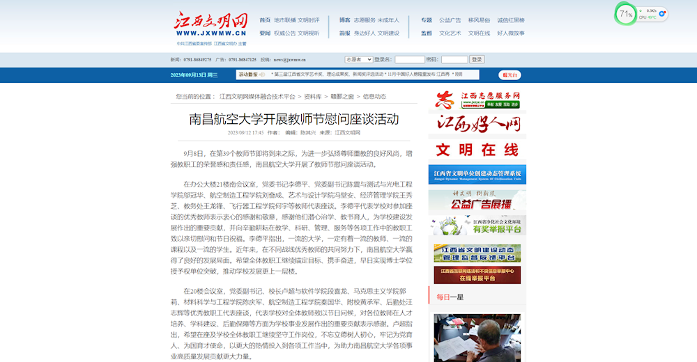 c8a2eeb7a08c423b81debf78b14e7061.png