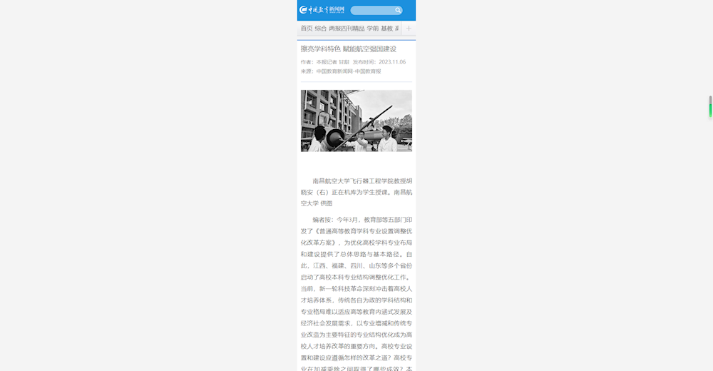 a4a7fdc3527047e688bc4c54d6119ac2.png