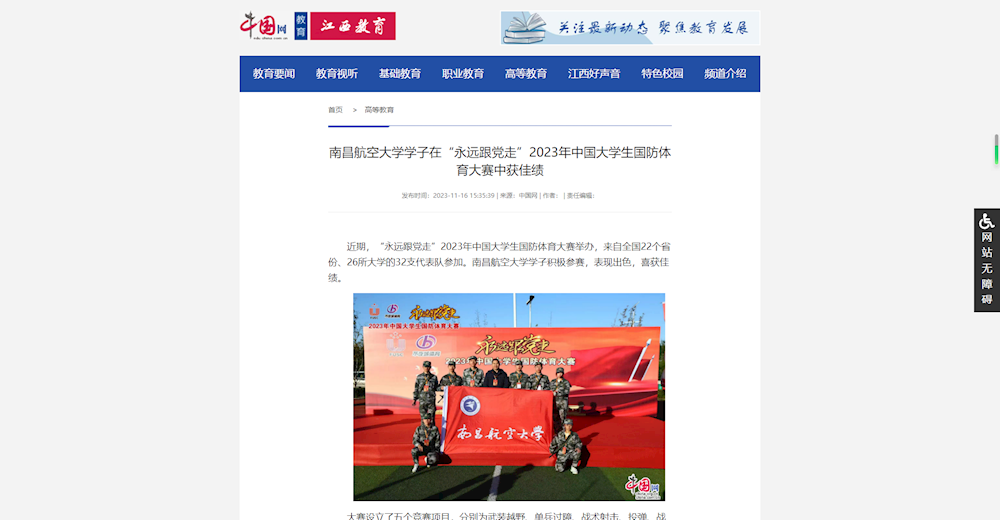 e7ffc4e3346c459a9cbc5663dc3feb95.png