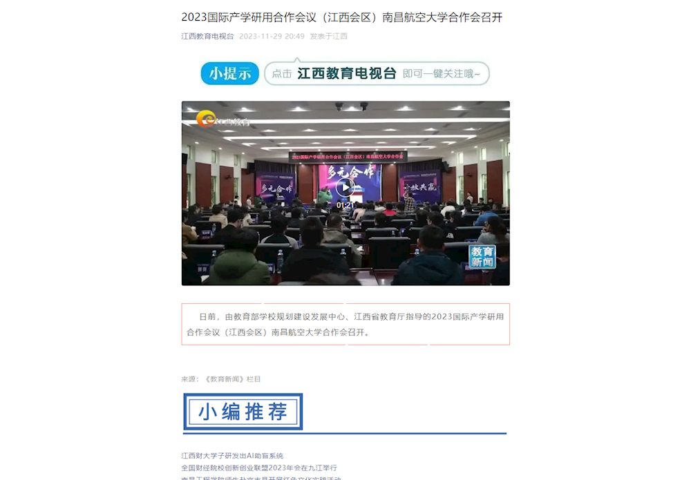 f521e596fba047c5b63c7271fabae06c.png