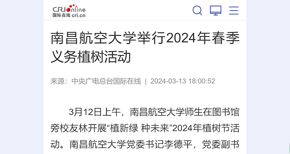 cc6d7cc7176247b9b9f91489d7c234a2.png
