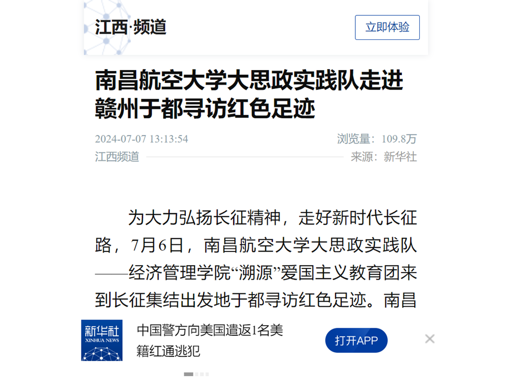 image(13).png