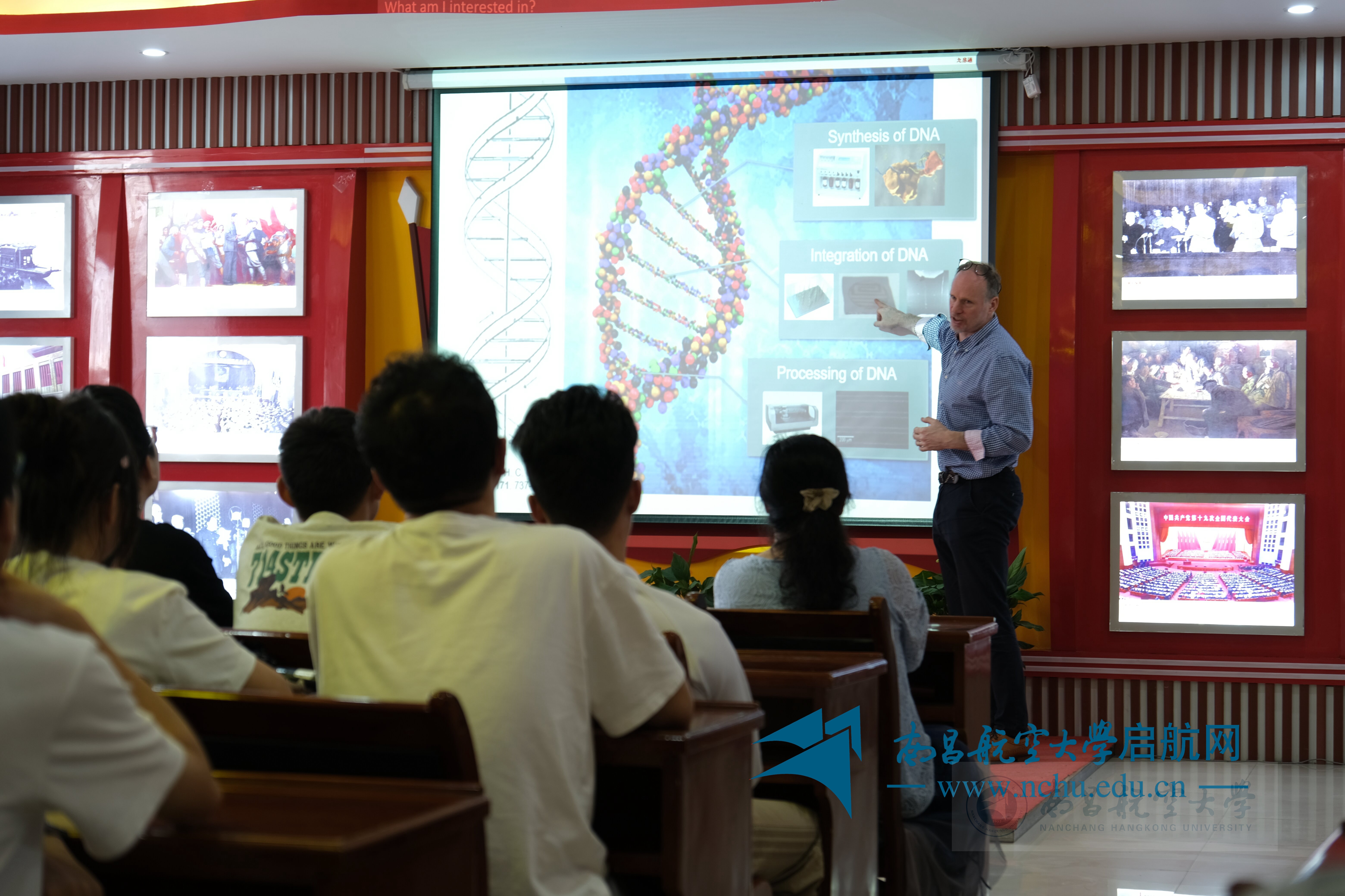 PIke教授学术报道照片