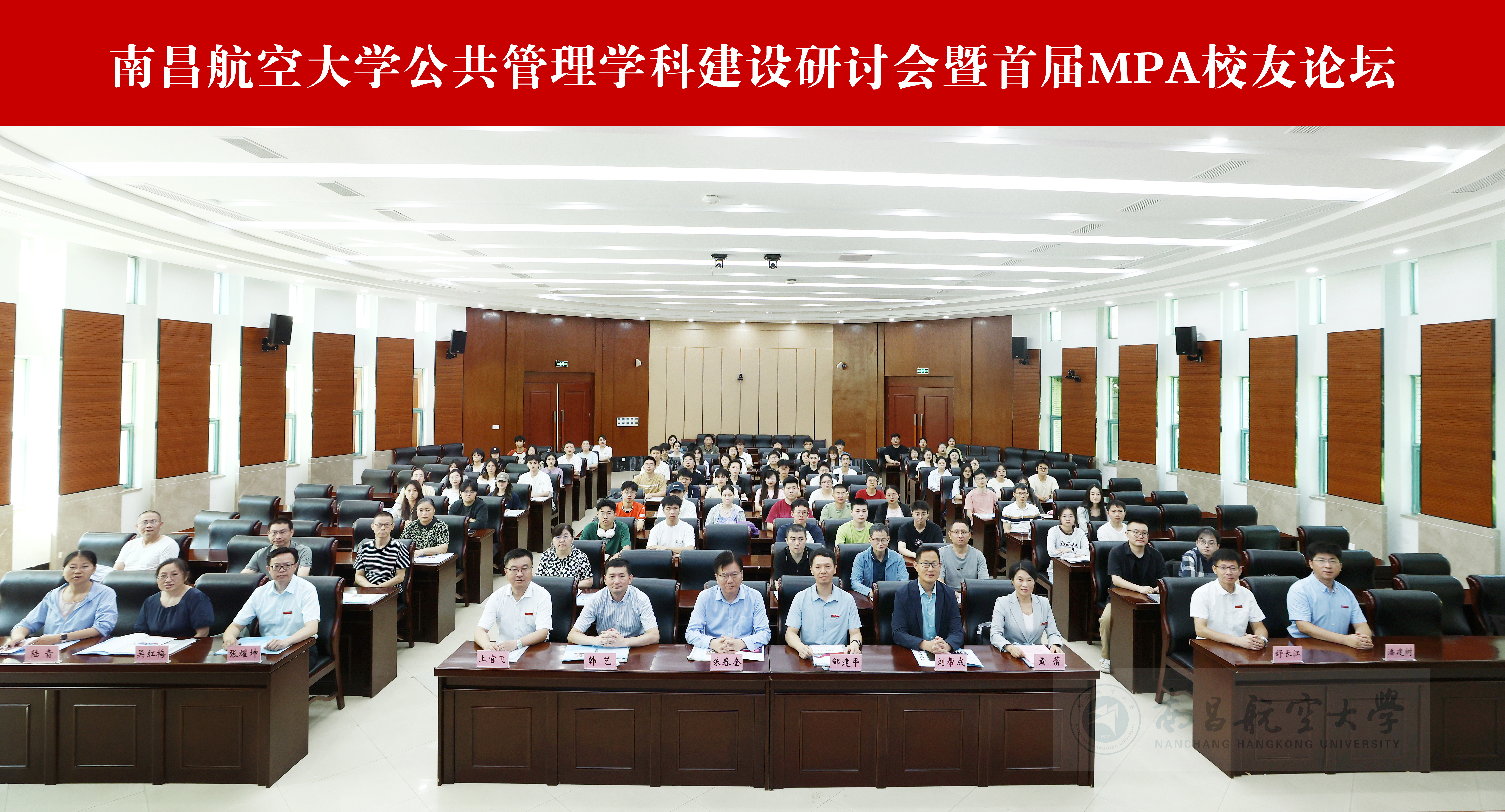 微信图片_20250627153440