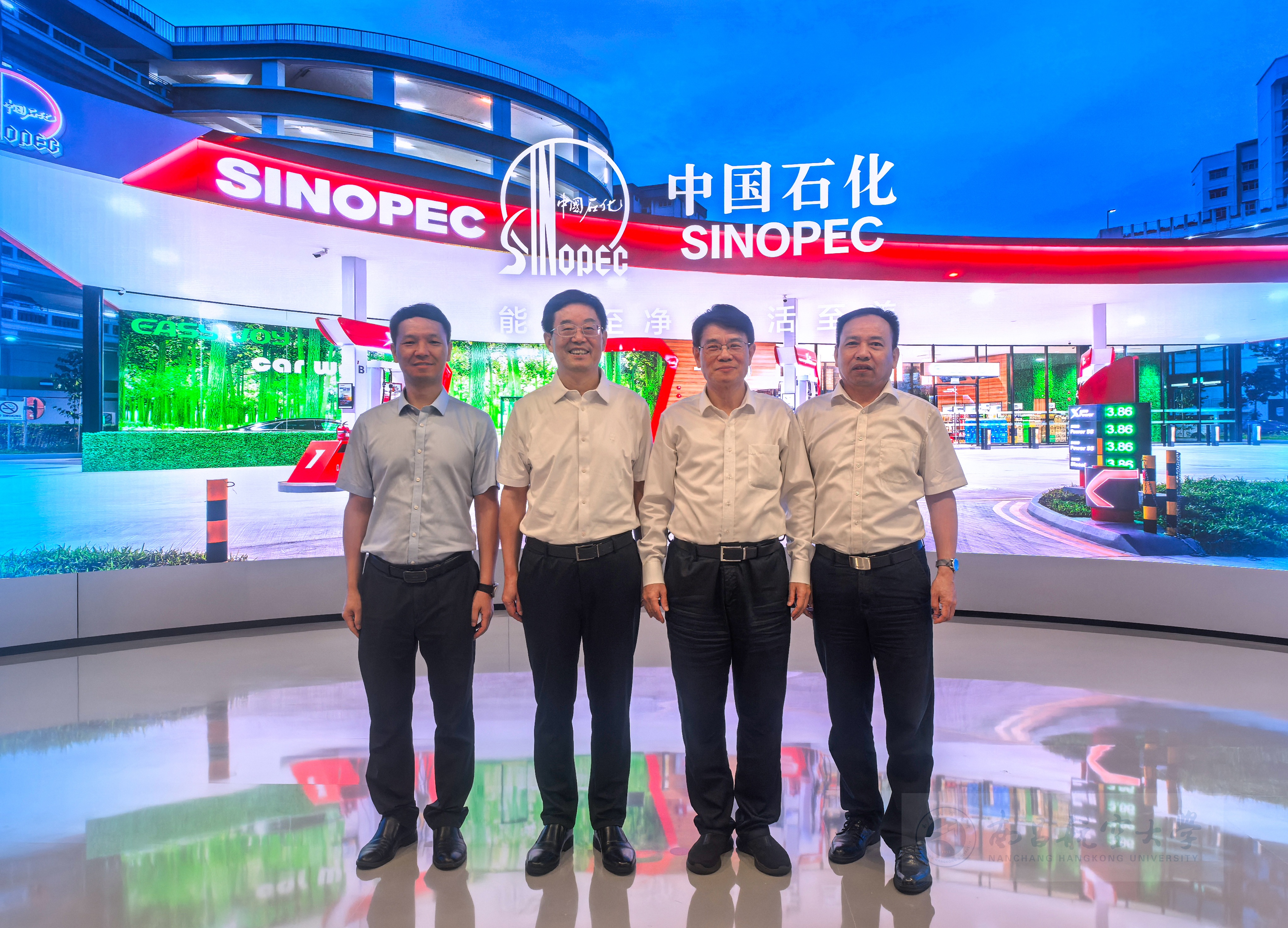 4.参观中国石化集团公司展厅