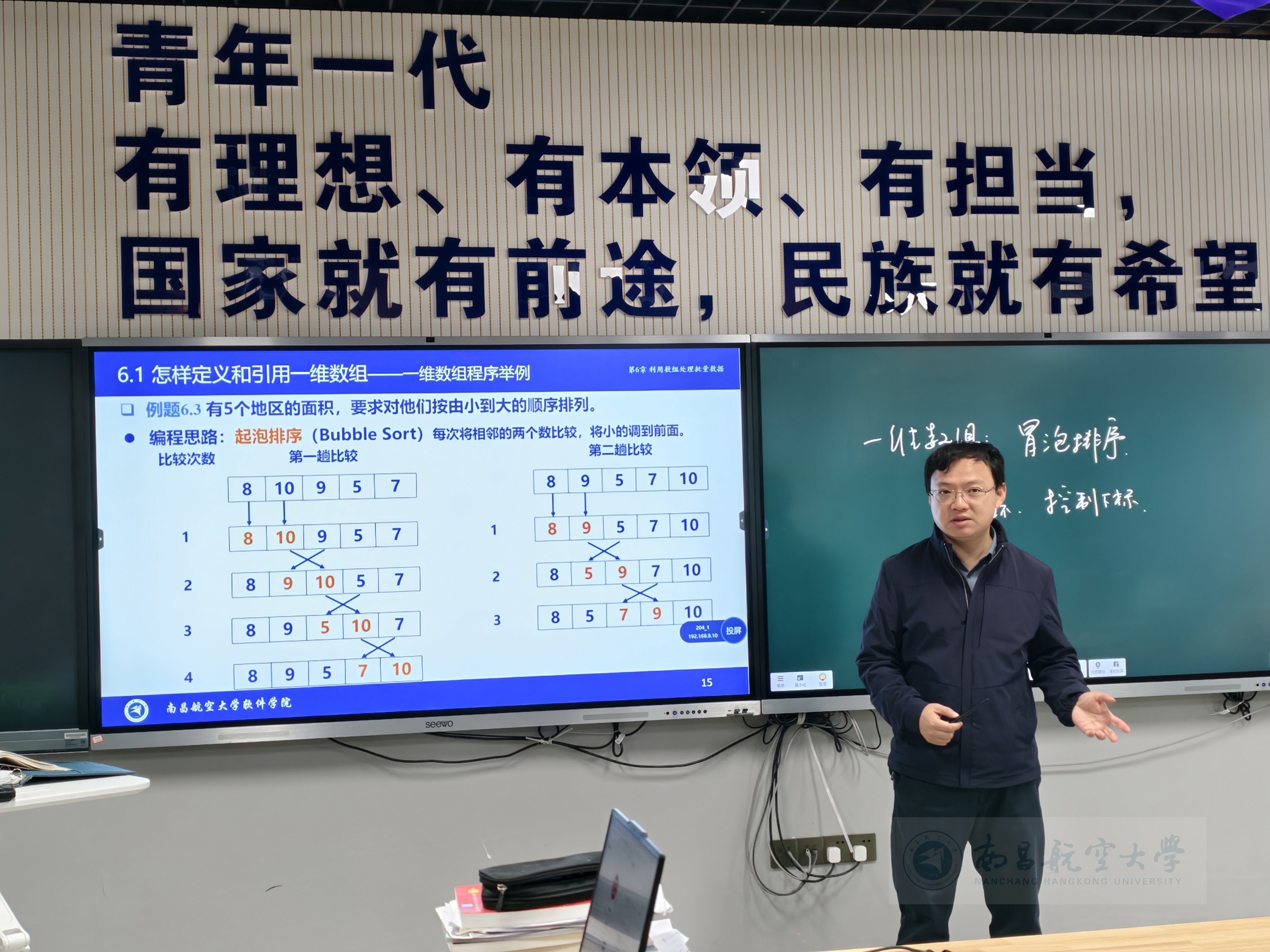 ff4abfc88a76c74df7476c37065a473b