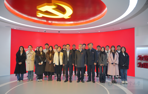 党委书记李德平与2025年新入职辅导员开展“书记面对面”座谈活动