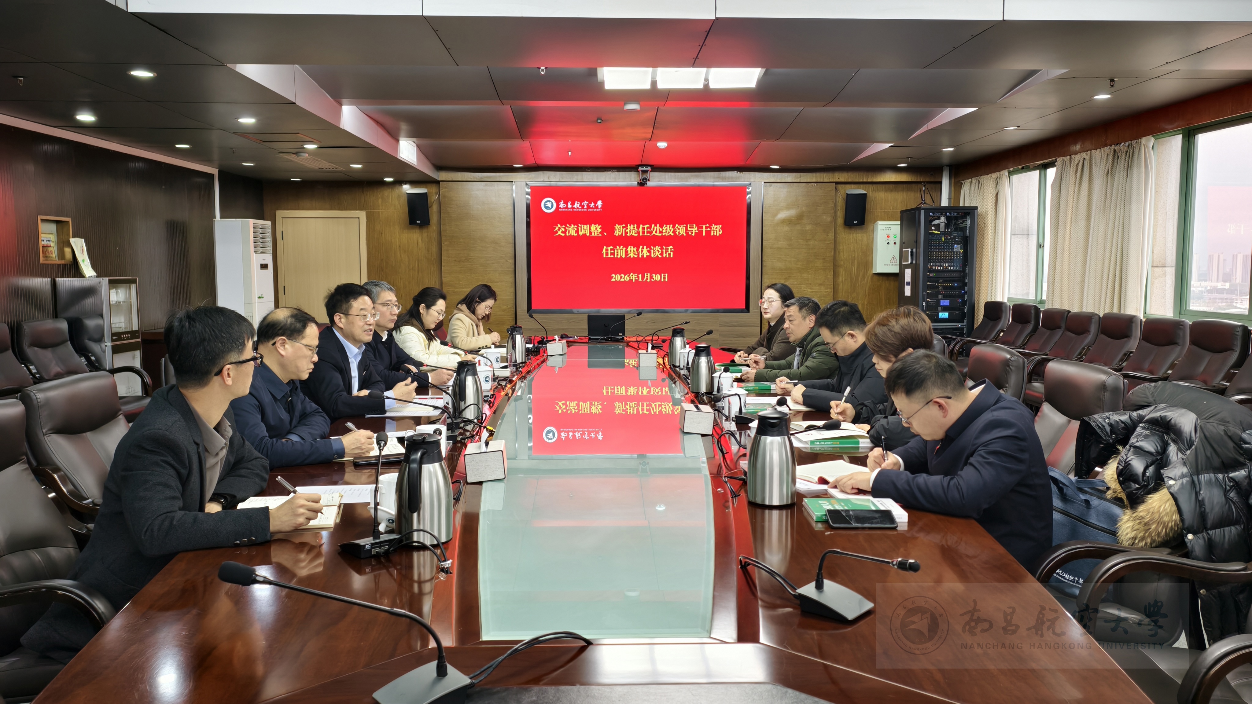 微信图片_20260130152702_287_1250