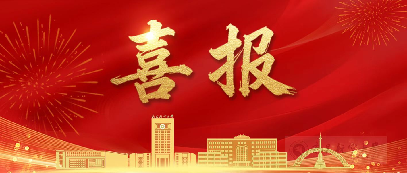 微信图片_20260328215744_8085_28