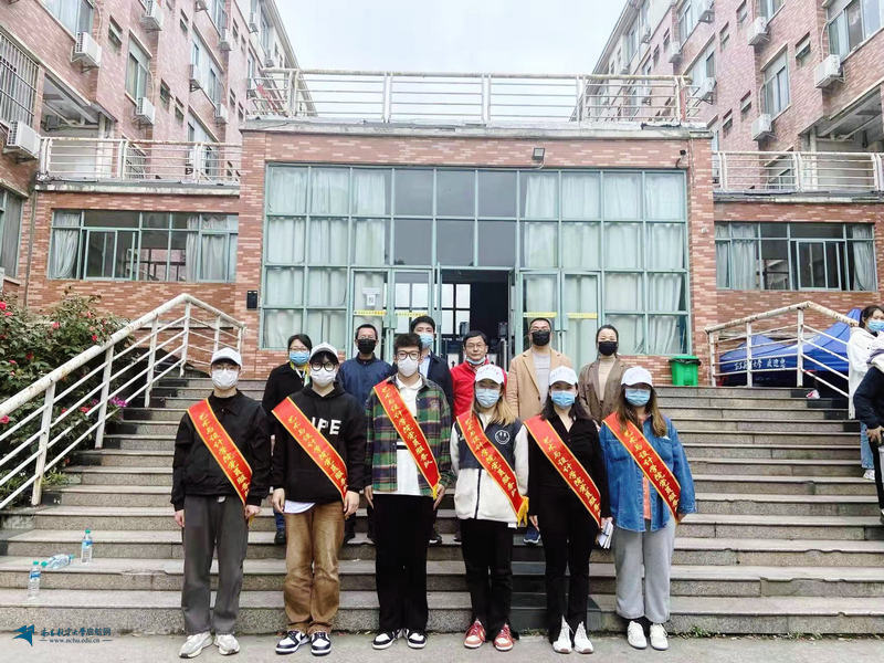 艺术与设计学院组织党员服务队助力全员核酸检测