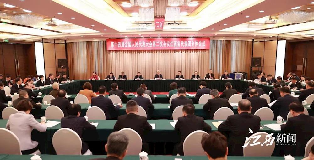 【聚焦全国两会】江西代表团传达学习习近平总书记在参加江苏代表团审议时的重要讲话精神