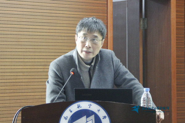 中国工程院院士罗安湖南大学副校长曹一家来校讲学_学术动态_新闻中心_南昌航空大学
