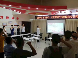 航空制造工程学院 “不忘初心、牢记使命”主题教育进展情况汇报