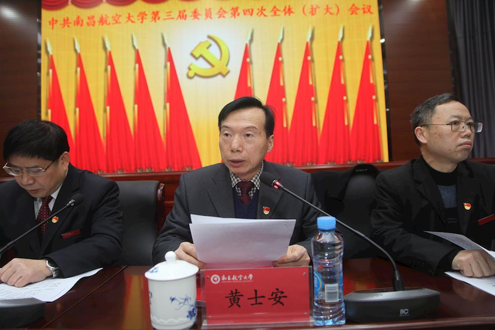 fca4874a8e1a4815b79b90a4e7f79a2d.jpg fca4874a8e1a4815b79b90a4e7f79a2d.jpg