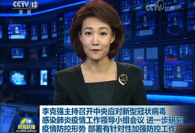 4c0ac17354a549858902799b942bee9a.png 4c0ac17354a549858902799b942bee9a.png