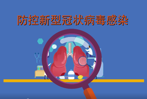 e696c965d1314b909ff7277aa7322a19.png e696c965d1314b909ff7277aa7322a19.png