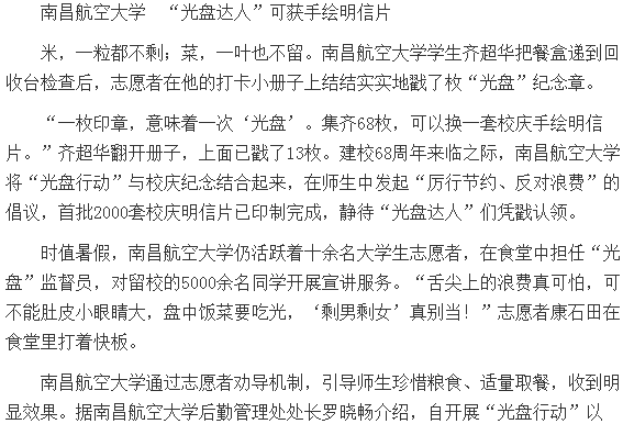 405b08cc10cd43e0b544b3467c37b3b6.png 405b08cc10cd43e0b544b3467c37b3b6.png