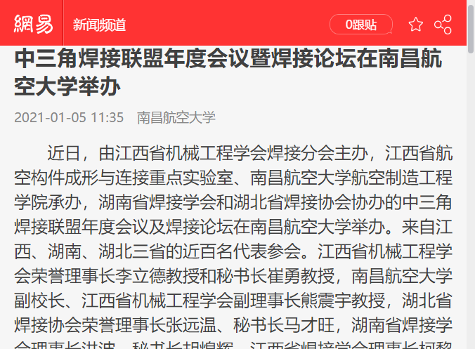 70b49307452a418ebeefd9096edbc628.png