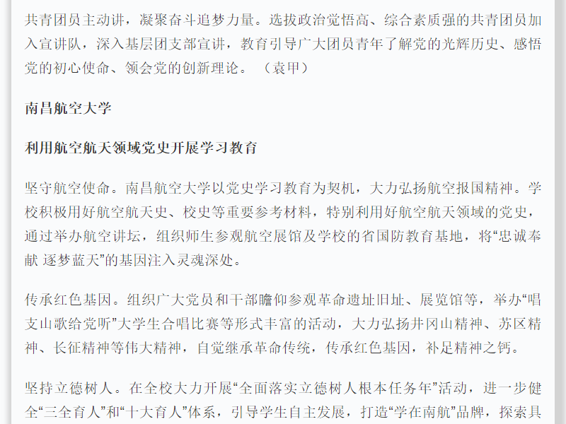 55a3dd91451a436b82b451703b615653.png