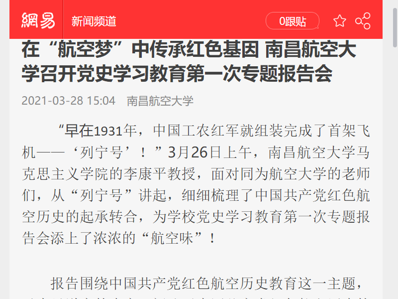 c8ae76f60f8e4db1b97b01eb539eaec2.png