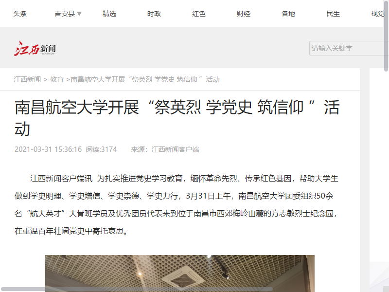 bfa595aabc514e0a9fee04e3806d1ae8.png