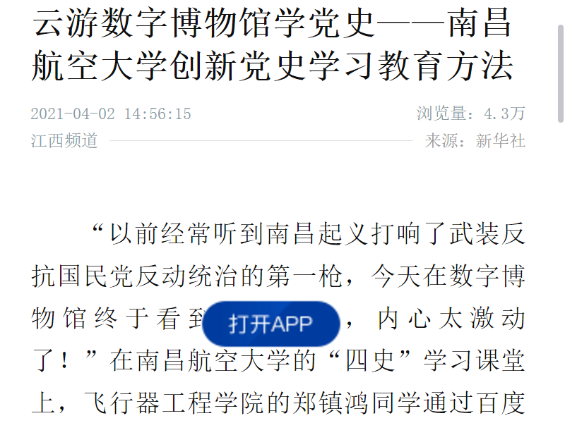 3c6140d88ff346f0a5af17ad6ea493f5.png