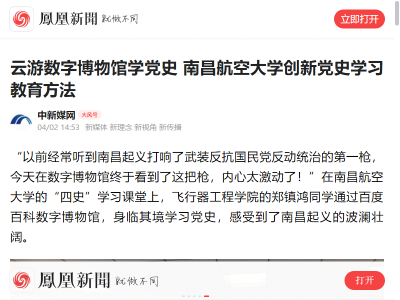 8a9468d6142f45909aa0ea48c3321d8b.png