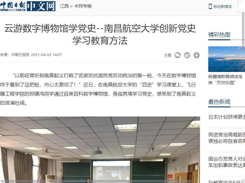 bac2bb3a78274fb1be6dace12380aafc.png