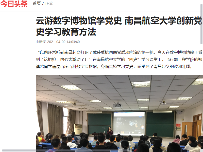 f55f9c680b3841f184caa69b93a3f100.png