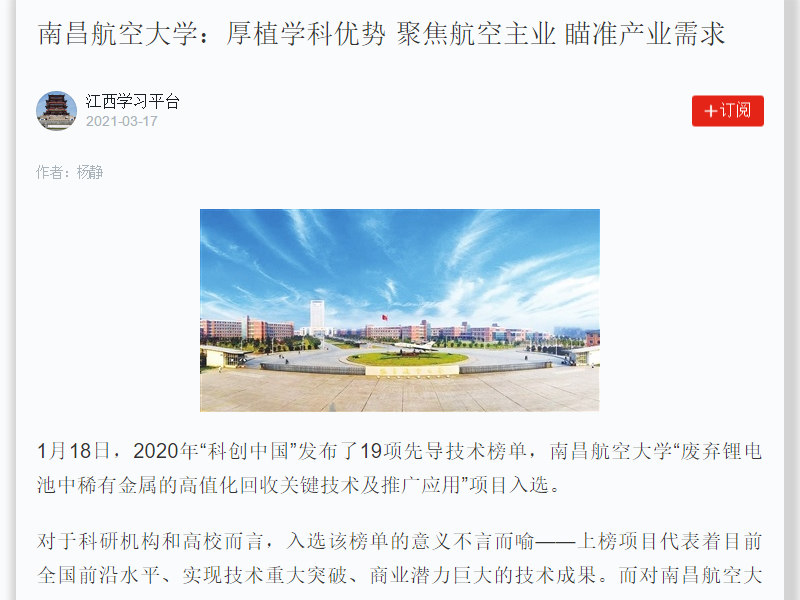 274f706a894c4589811fd4e70a97ef30.png