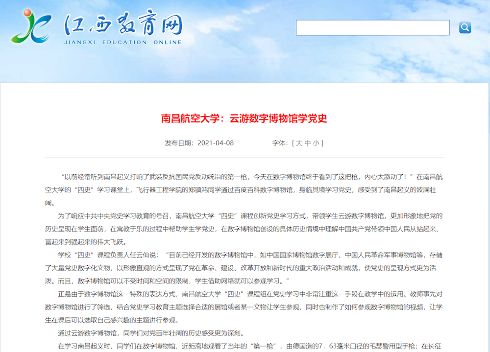 3e3ed3d5227344b083fd85a79f7eb8f5.png