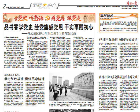ff963d24d9214be2a62f3ad082cf62e4.png
