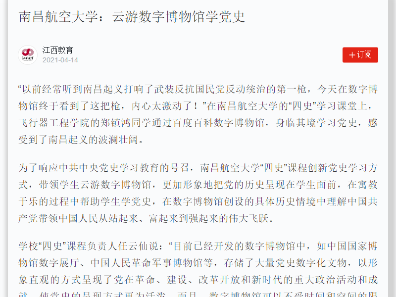 05b8cbdc5fa3419ca1398b5be837ce79.png