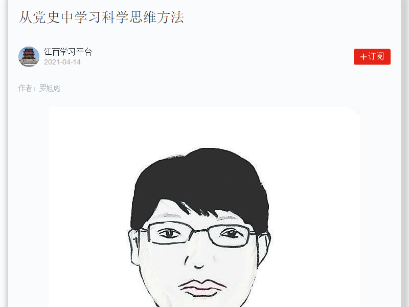 be3d72c1f45243c2b5284428a7db935c.png
