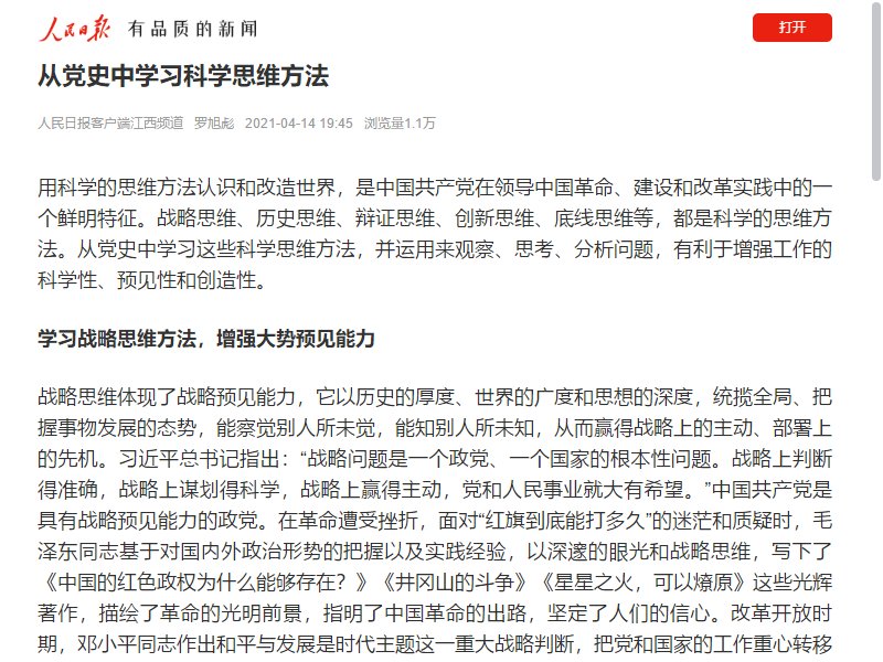 d910485aedc74c1990f677ed187a4611.png