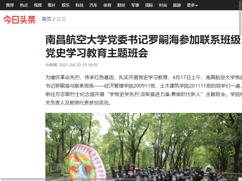 9cd42ef0581848988a87dfc170a55f12.png
