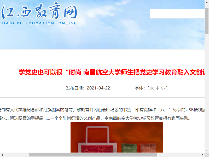 bfaa2dd944594c0dbac1fb875a3045d7.png
