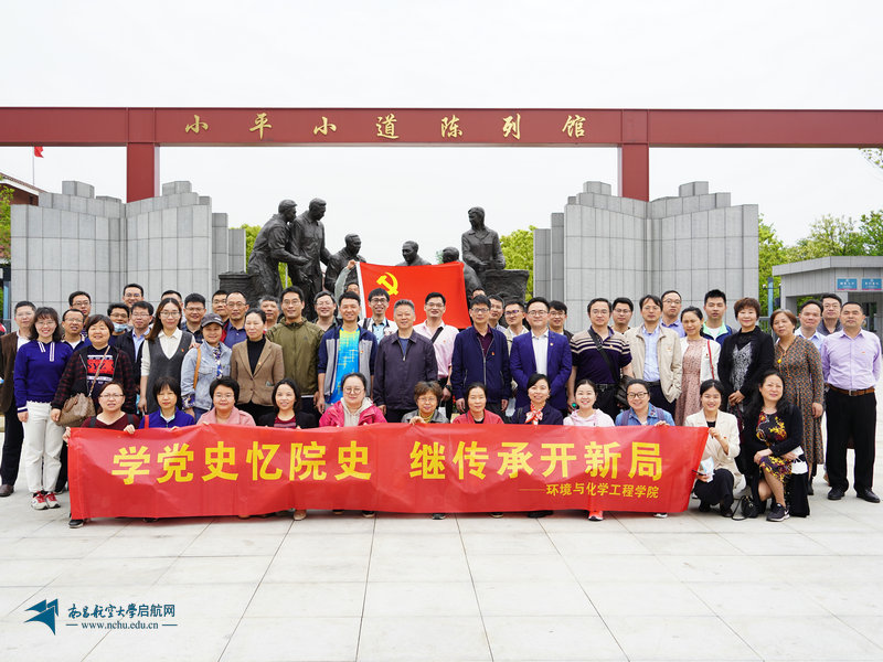 c2687ab170844f43ac82ea26f99bf0bc.jpg