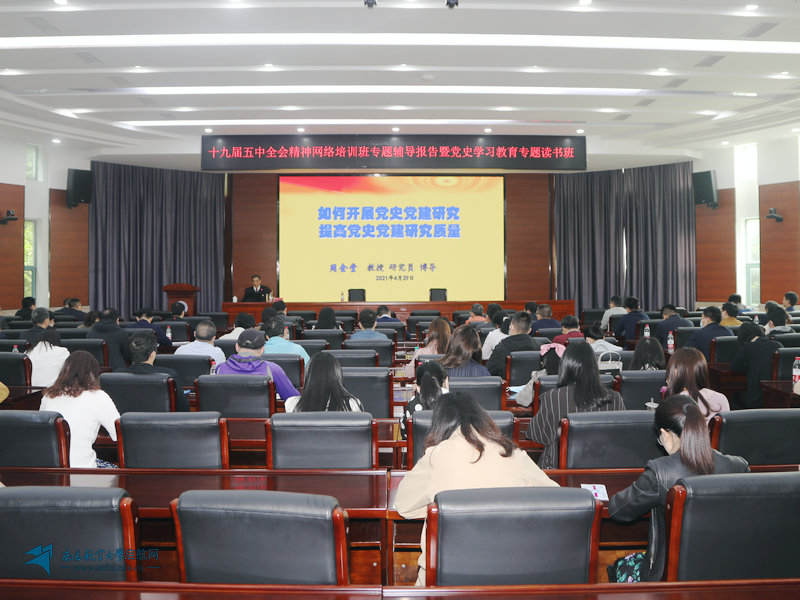 cb70a9721c044ded9cb3cc95d51e141b.jpg
