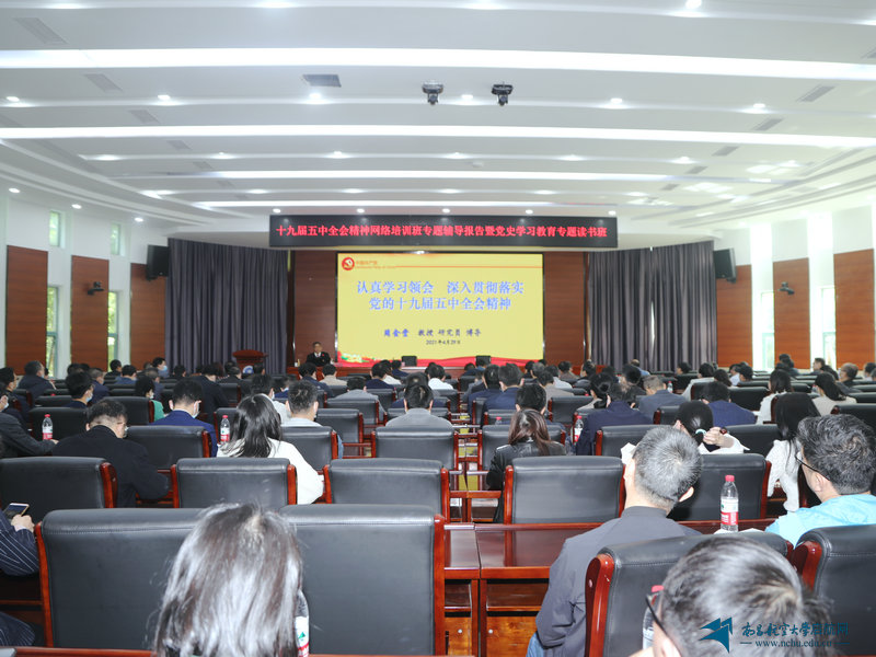 eacbf13ce68f486c90c86163c4d16864.JPG