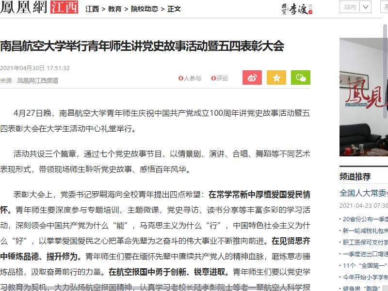 70ff988557964237807ed2ccca52a1dc.png