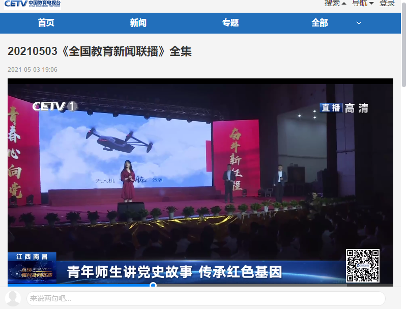 c3639e1b13bf4b738231975fcadcd545.png