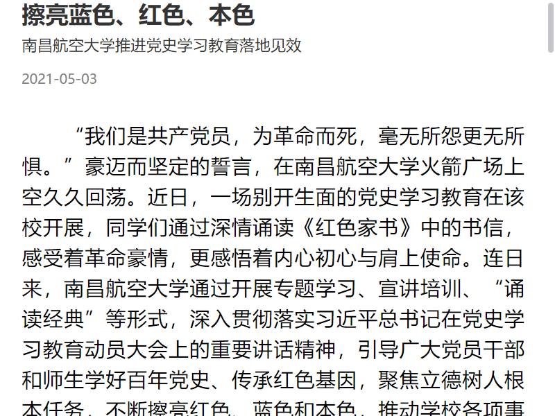 a8ead7fa8d05469eb9808b7cfafc2434.png