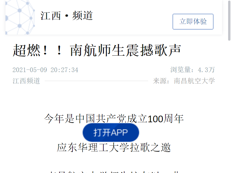 81374c7888a441bcbf6dec2fe6d2e8a1.png