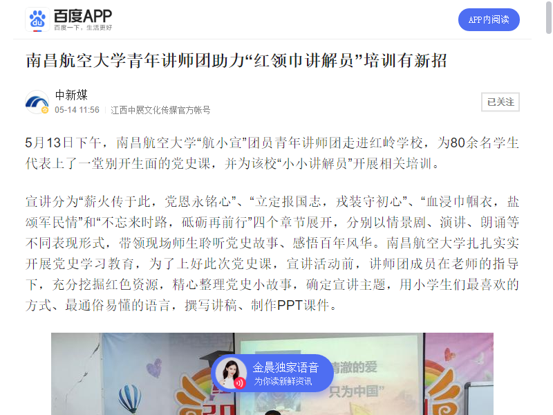 00307b4332fb46dfbc7948a06bf1255e.png