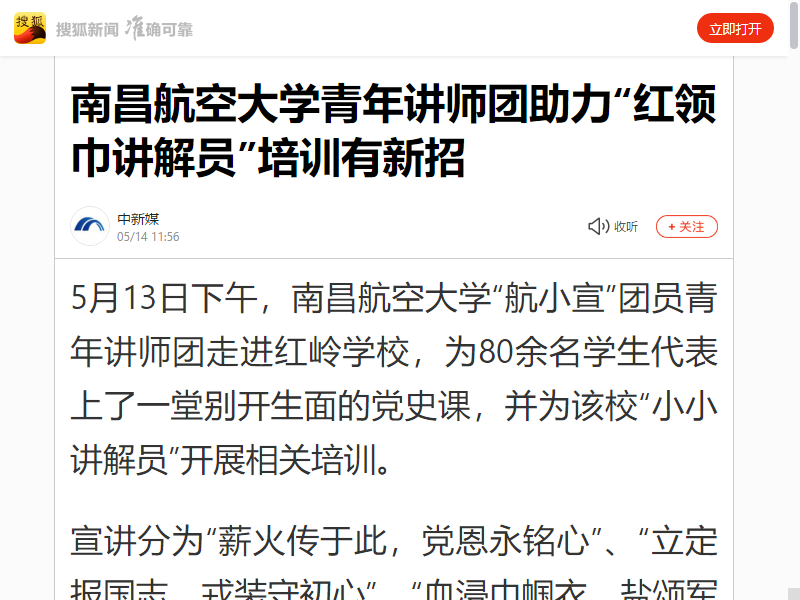 aab621932ead4e44b0dca80a69c3ff57.png